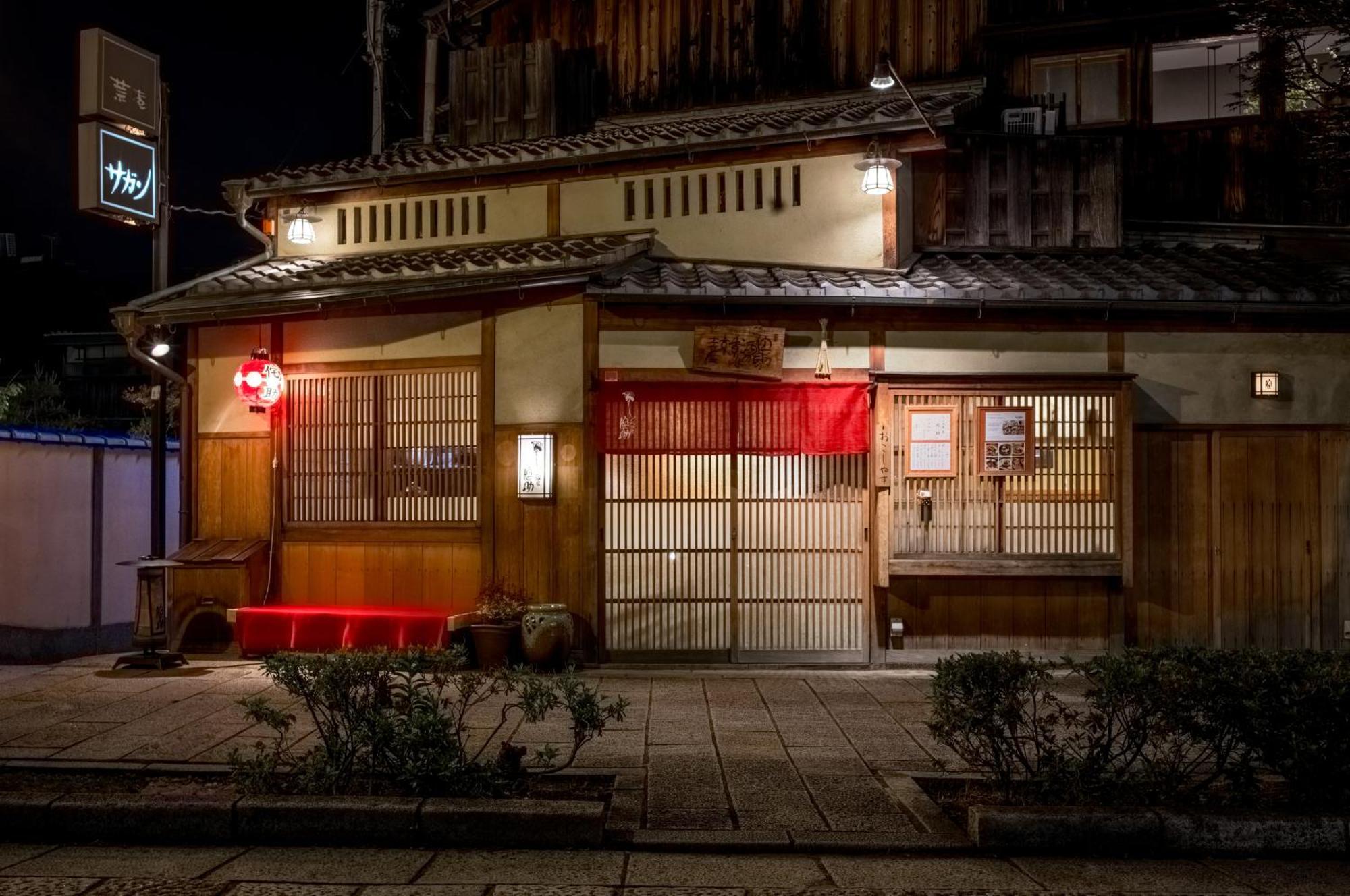 ホステル祇園sora Kyoto Bagian luar foto