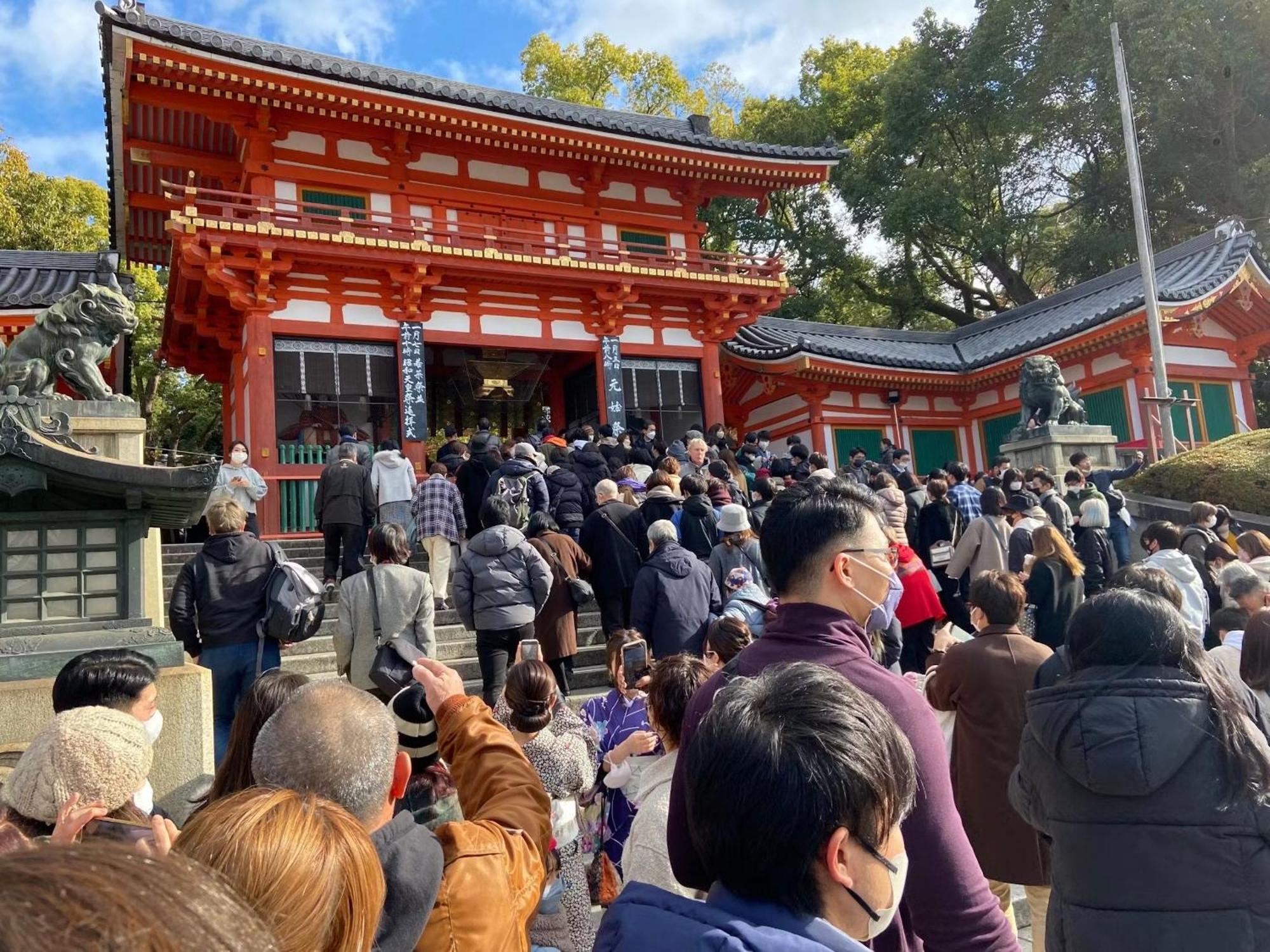 ホステル祇園sora Kyoto Bagian luar foto