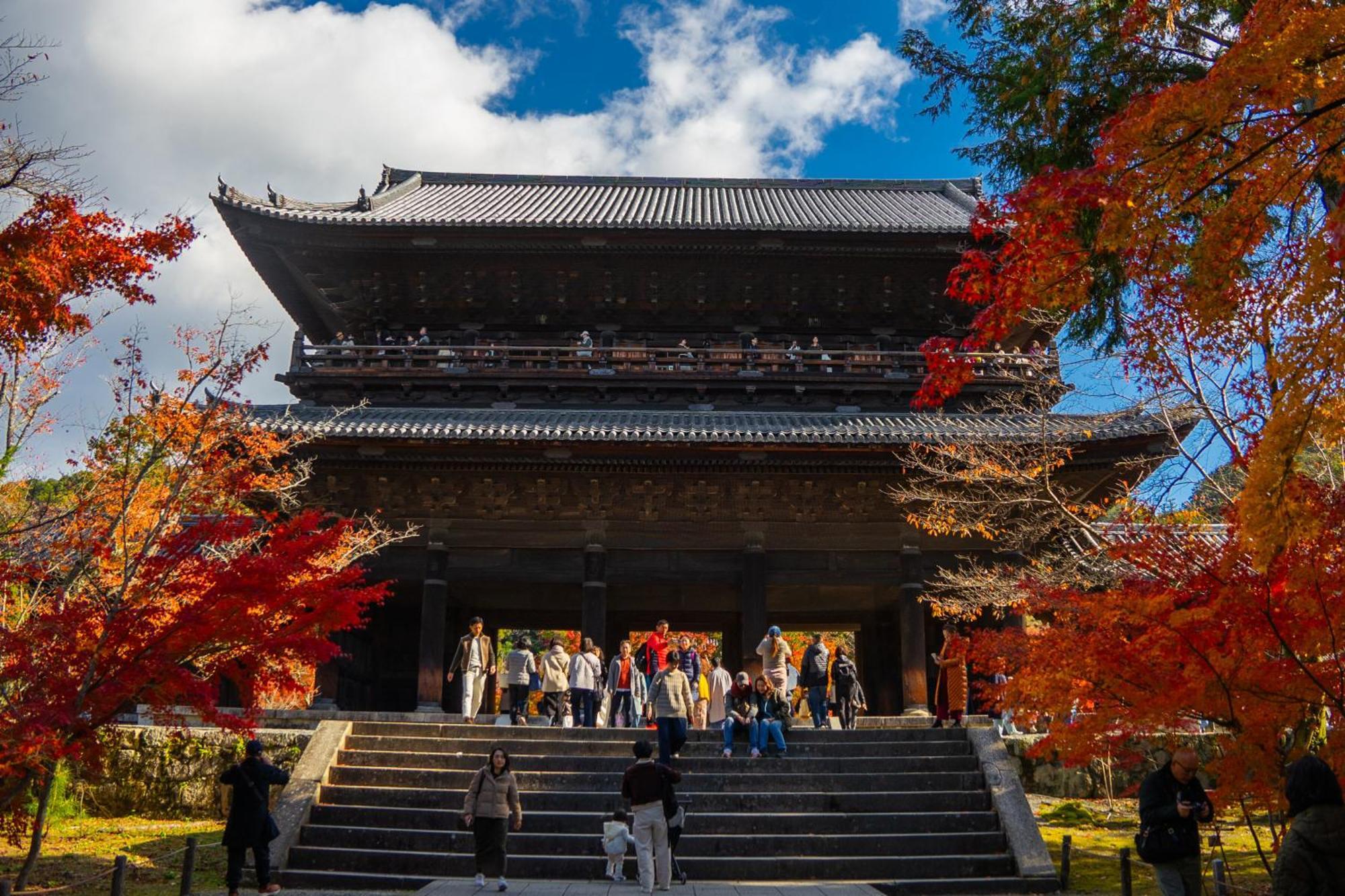 ホステル祇園sora Kyoto Bagian luar foto