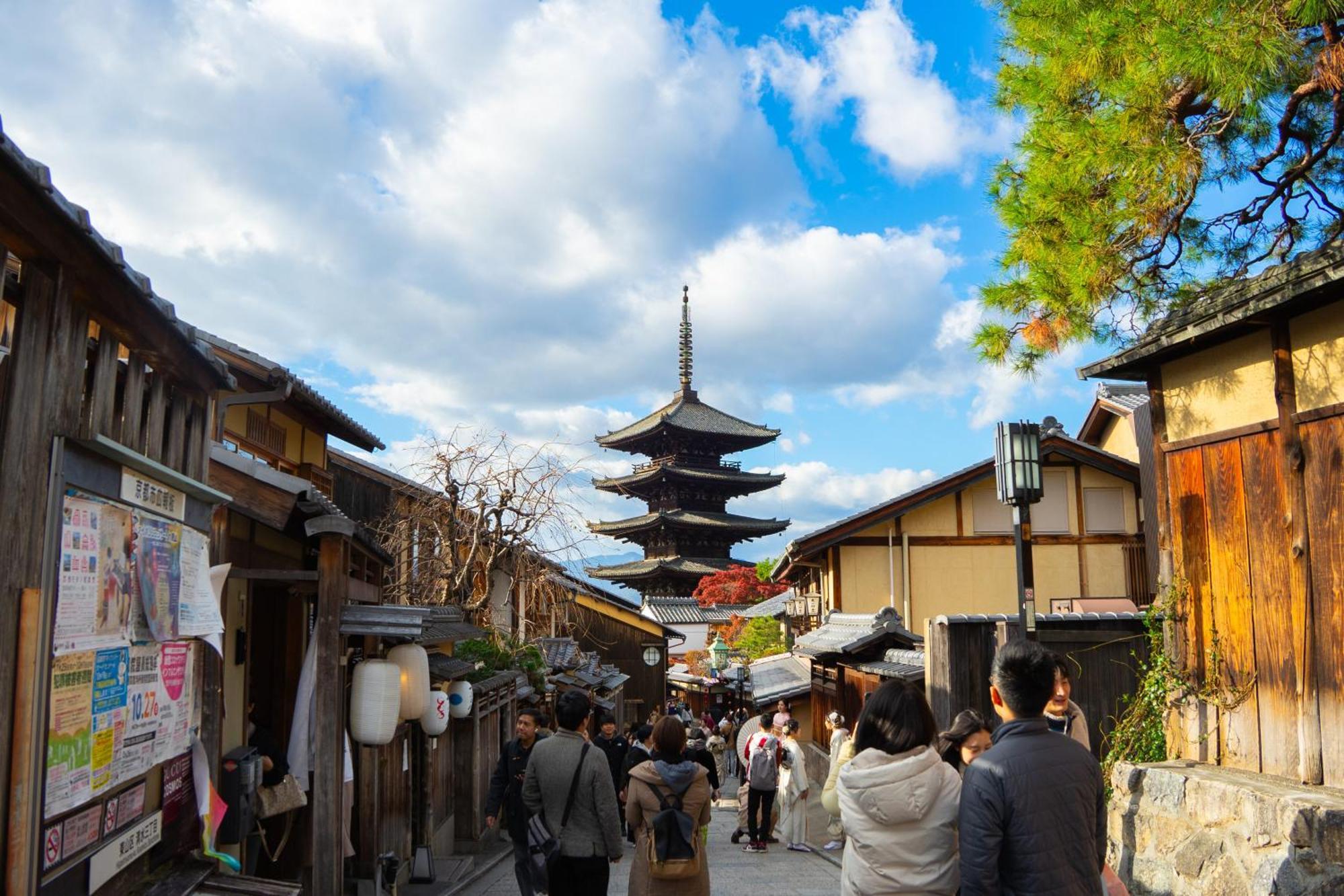 ホステル祇園sora Kyoto Bagian luar foto